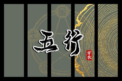 带农历与黄历的万年历_万年历农历查询_农历阴历查询2025年