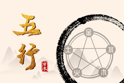 黄历查询|民间老黄历|老黄历2025年查询