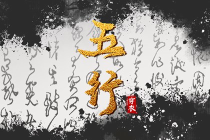 黄历大全,今天老黄历查询,老黄历吉日吉时查询